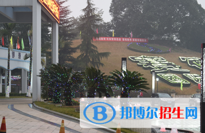重慶萬州賽德國際學(xué)校初中部2020年報名條件、招生要求、招生對象