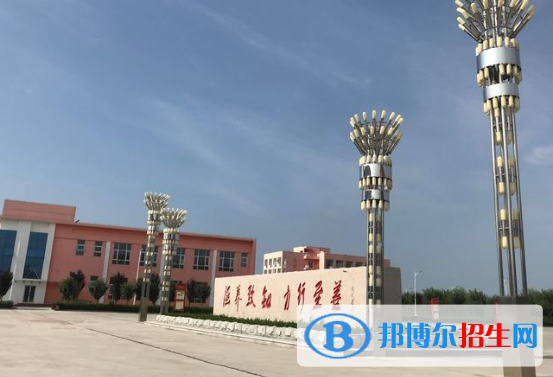 禮泉第二中學(xué)2020年學(xué)費(fèi)、收費(fèi)多少