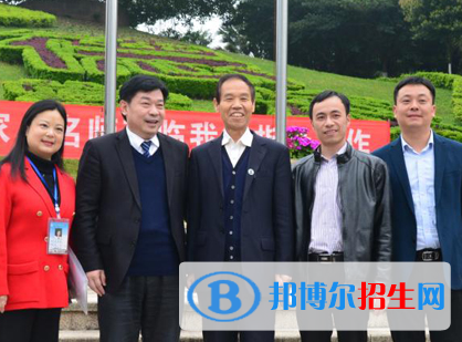 重慶萬州賽德國際學校初中部網站網址