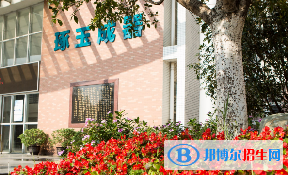 佛山順德區(qū)鄭敬詒職業(yè)技術學校2020年招生錄取分數(shù)線