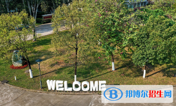 佛山順德區(qū)鄭敬詒職業(yè)技術學校2020年報名條件、招生要求、招生對象