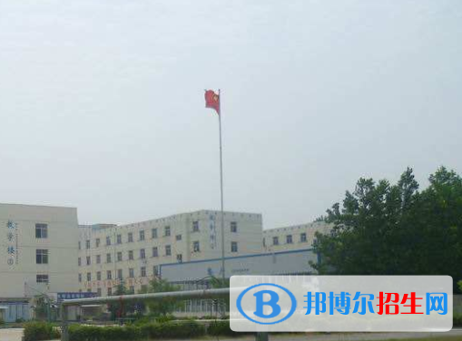 平?jīng)鰜問(wèn)|職業(yè)技術(shù)學(xué)校