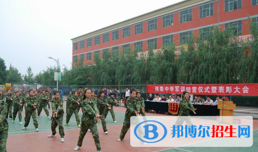  陜柴中學2020年招生代碼