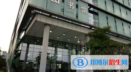 深圳信息職業(yè)技術(shù)學院2020年招生辦聯(lián)系電話