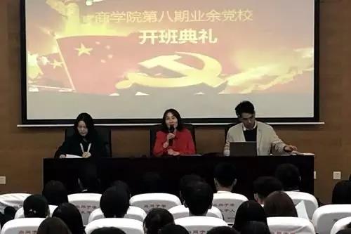 蘇州工業(yè)園區(qū)服務(wù)外包職業(yè)學院網(wǎng)站網(wǎng)址