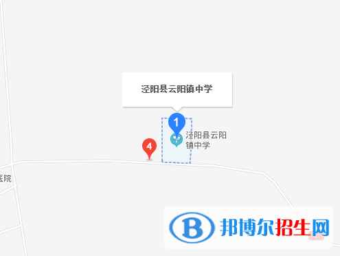  涇陽縣云陽中學(xué)地址在哪里