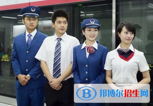 江蘇鐵路學(xué)校什么專(zhuān)業(yè)適合男生