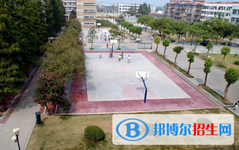 黃岡勞動技工學校