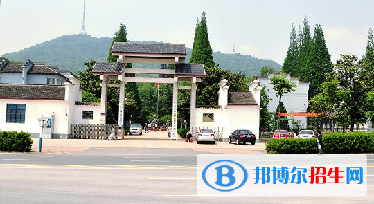 安徽林業(yè)職業(yè)技術(shù)學(xué)院怎么樣、好不好