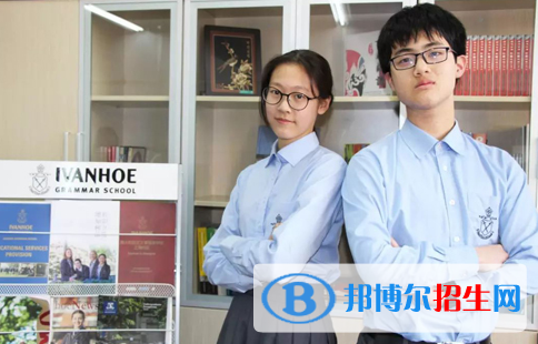 澳大利亞艾文豪精英學校(上海校區(qū))初中部網站網址