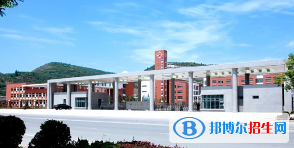 旬邑縣中學(xué)2020年學(xué)費(fèi)、收費(fèi)多少