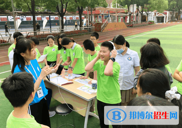 上海燎原雙語學(xué)校初中部網(wǎng)站網(wǎng)址