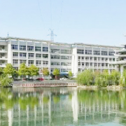岳陽(yáng)市江南通信職業(yè)技術(shù)學(xué)校