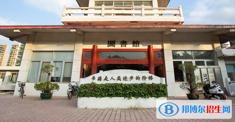 廣東亞視演藝職業(yè)學(xué)院2020年學(xué)費(fèi)、收費(fèi)多少