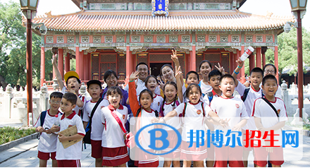 海德京華國際雙語學(xué)校初中部2020年招生簡章