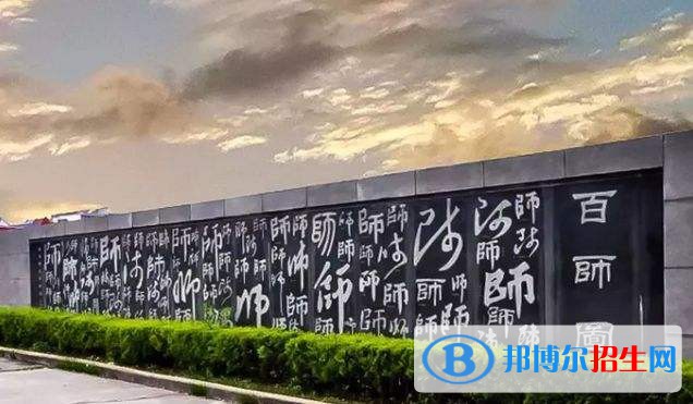 潢川幼兒師范學(xué)校2021年有哪些專業(yè)