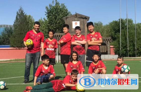 海德京華國際雙語學校初中部地址在哪里