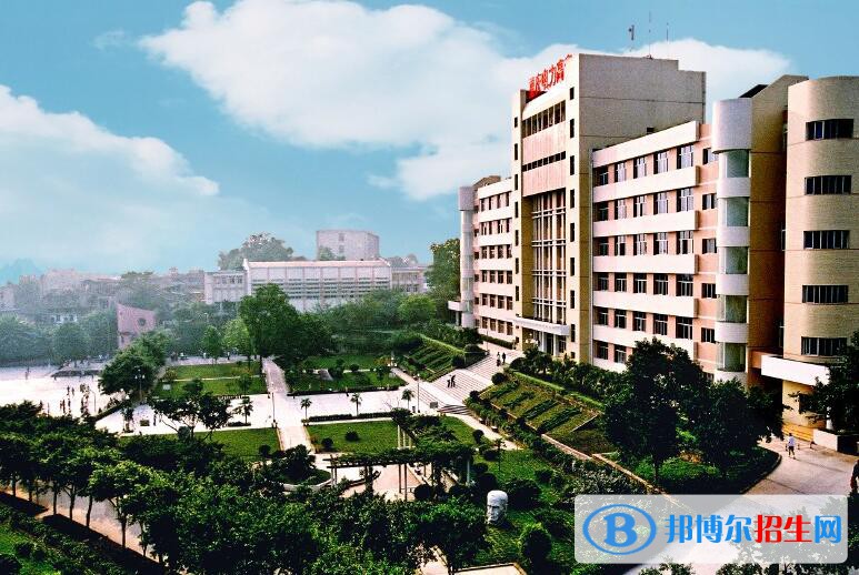 重慶電力高等?？茖W(xué)校2020年招生代碼