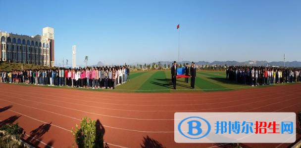 云南外事外語職業(yè)學(xué)院怎么樣、好不好