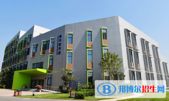 北京耀華國際學(xué)校初中部2020年學(xué)費(fèi)、收費(fèi)多少