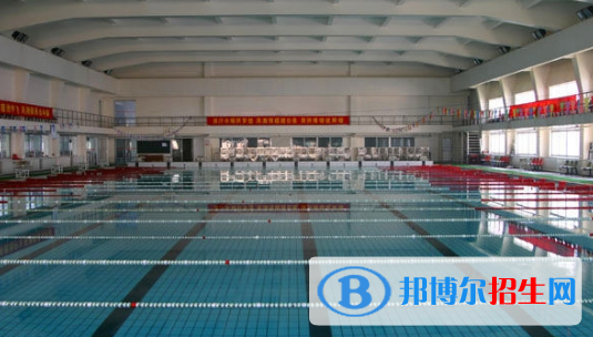 廣州體育職業(yè)技術學院怎么樣、好不好