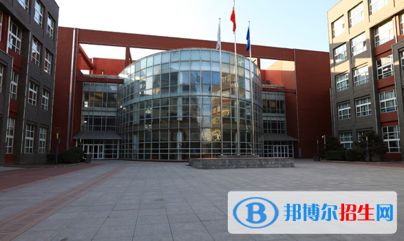 北京新英才國(guó)際學(xué)校初中部2020年學(xué)費(fèi)、收費(fèi)多少