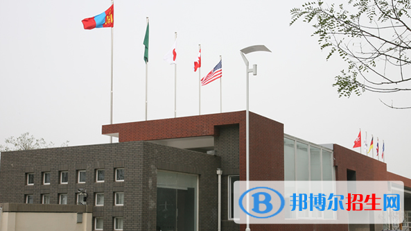 北京新英才國(guó)際學(xué)校初中部2020年報(bào)名條件、招生要求、招生對(duì)象