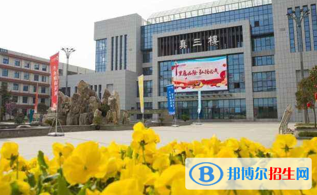 渭南瑞泉中學怎么樣、好不好