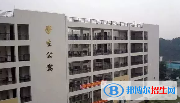 廣州體育職業(yè)技術(shù)學(xué)院五年制大專2020年學(xué)費(fèi)、收費(fèi)多少