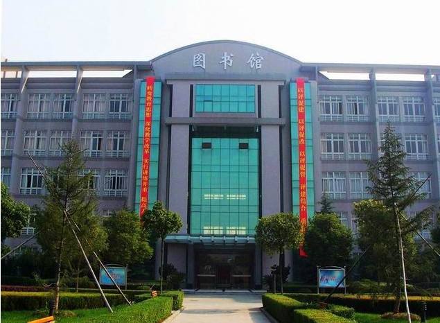 金山職業(yè)技術(shù)學(xué)院2020年招生代碼