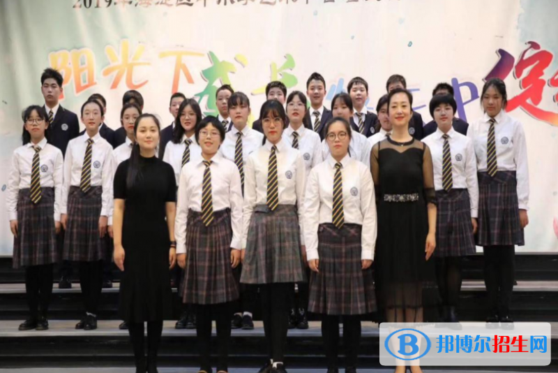 北京二十一世紀(jì)國(guó)際學(xué)校初中部怎么樣、好不好