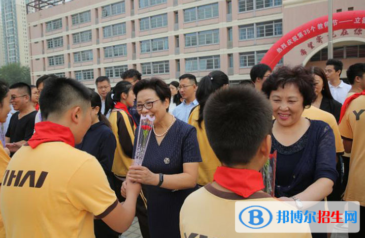 北京第八中學(xué)怡海分校(國(guó)際部)初中部2020年報(bào)名條件、招生要求、招生對(duì)象