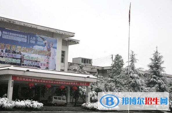 重慶海聯(lián)職業(yè)技術學院網(wǎng)站網(wǎng)址
