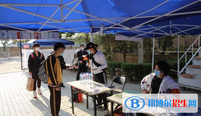 北京第八中學(xué)怡海分校(國際部)初中部2020年學(xué)費(fèi)、收費(fèi)多少