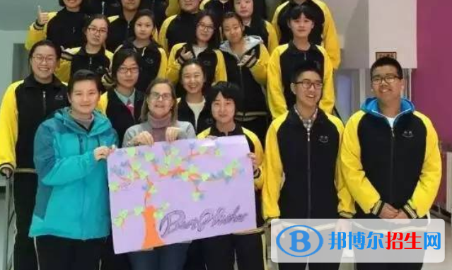 北京中關村外國語學校初中部2020年招生計劃