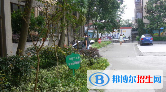 蕪湖職業(yè)技術(shù)學(xué)院附屬中等職業(yè)學(xué)校怎么樣、好不好
