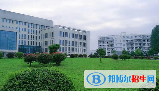 徽商職業(yè)學(xué)院2020年招生簡(jiǎn)章