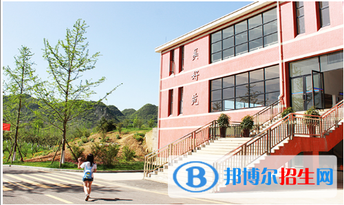 貴州應用技術職業(yè)學院(中職部)網(wǎng)站網(wǎng)址