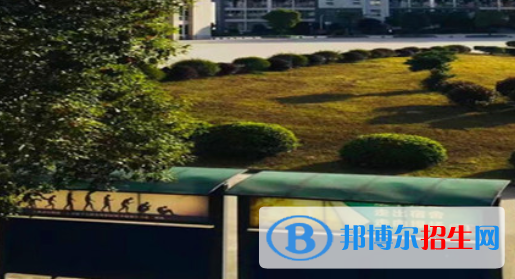 徽商職業(yè)學(xué)院怎么樣、好不好