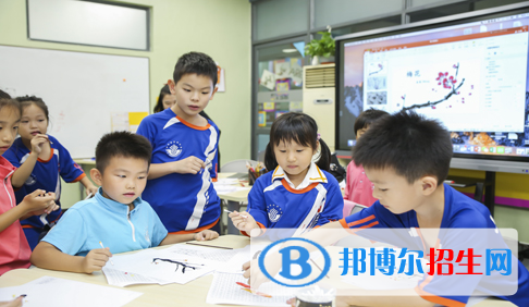 北京天悅學(xué)校初中部地址在哪里