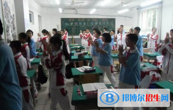 北京科迪實驗中學(xué)初中部2020年學(xué)費、收費多少