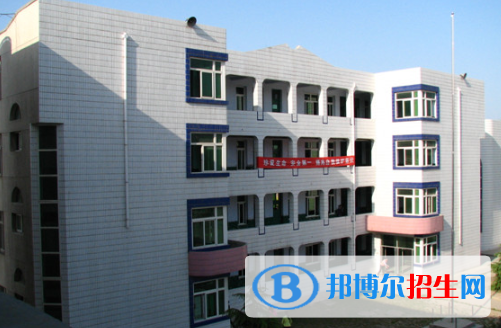 渭南鐵路自立中學(xué)2020年學(xué)費、收費多少