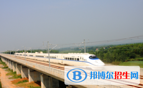 襄陽2020年男生讀什么鐵路學校