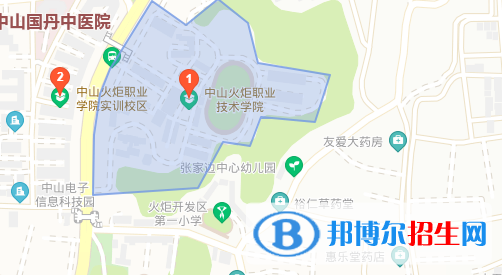 中山火炬職業(yè)技術(shù)學(xué)院地址在哪里