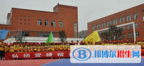 貴州旅游學校網(wǎng)站網(wǎng)址