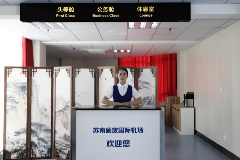 江南影視藝術(shù)職業(yè)學(xué)院單招2020年單獨(dú)招生報(bào)名條件、招生要求、招生對象