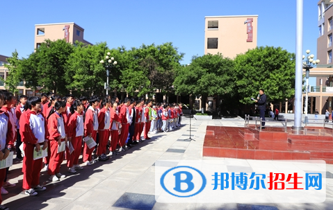 渭南橋山中學(xué)2020年招生簡(jiǎn)章