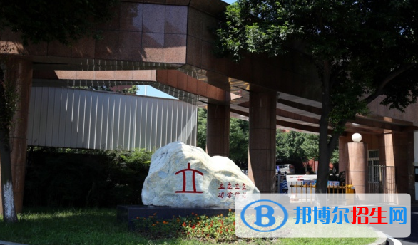 瀘州天立國際學(xué)校初中部2020年招生計(jì)劃