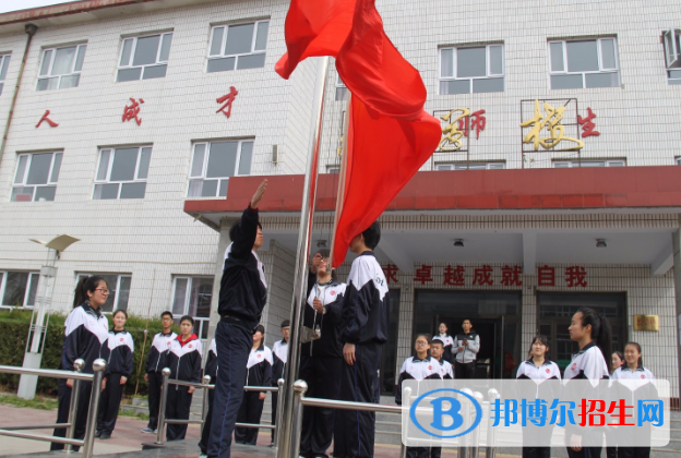 陽原縣職業(yè)技術(shù)教育中心2020年學(xué)費(fèi)、收費(fèi)多少