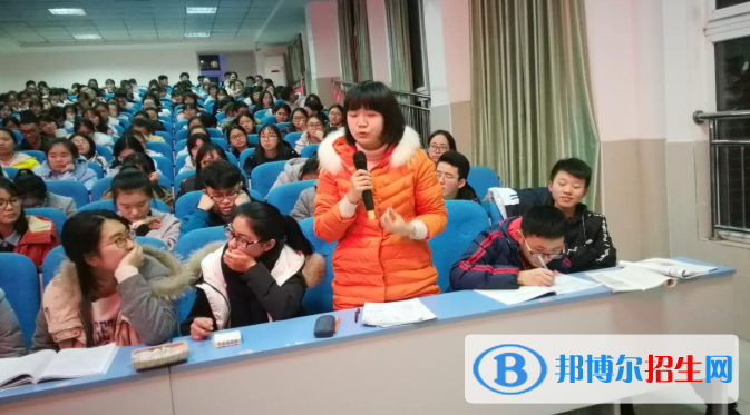宜賓天立國際學校初中部2020年招生計劃